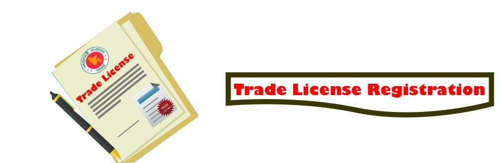 Bangladesh trade license procedure and cost